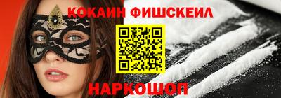 твердый Балаково