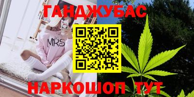 твердый Балаково