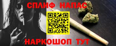 твердый Балаково