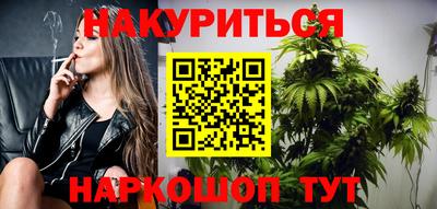 твердый Балаково