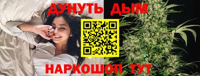 твердый Балаково