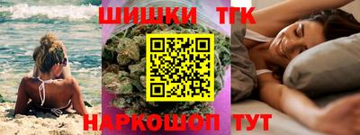 ALPHA PVP Балашиха
