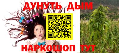 твердый Балаково