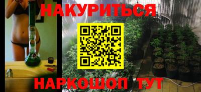 MESCALINE Балахна