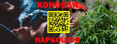 ALPHA PVP Балашиха