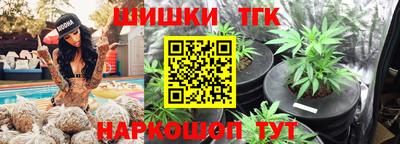ALPHA PVP Балашиха