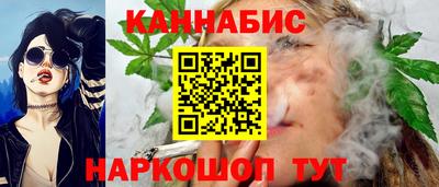 твердый Балаково