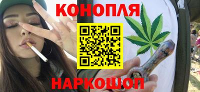 ALPHA PVP Балашиха