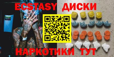 твердый Балаково