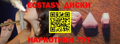 ALPHA PVP Балашиха