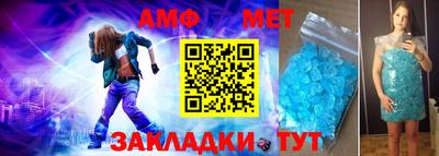 твердый Балаково