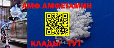твердый Балаково