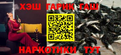ALPHA PVP Балашиха