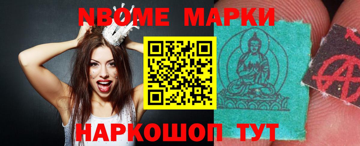 Лсд 25 экстази ecstasy  Лсд 25 экстази кислота  Вход с VPN  Гагарин 